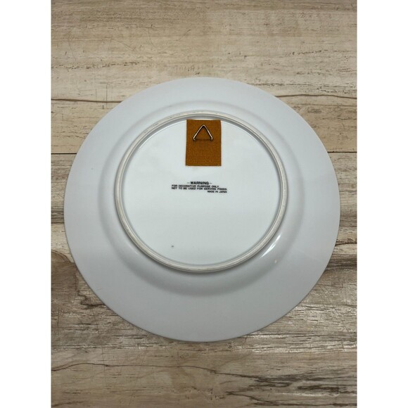 1980 Currier & Ives The 4 Season Roy Thomas Collection Summer Decorative Plate - Picture 2 of 7